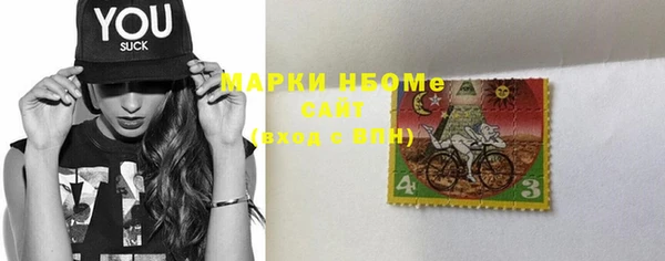 дмт Алексеевка