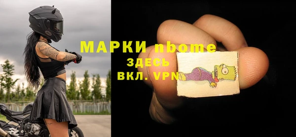 круглые Алзамай