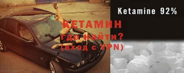 круглые Алзамай