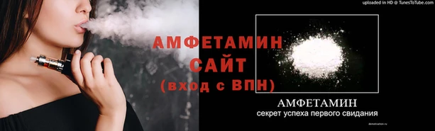 круглые Алзамай