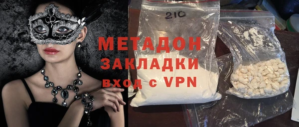 круглые Алзамай