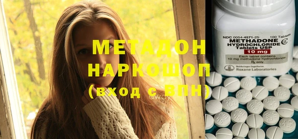 дмт Алексеевка