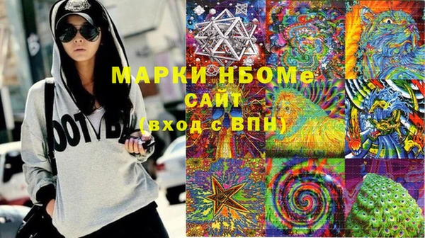 дмт Алексеевка