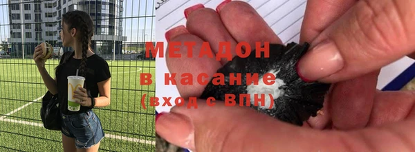ГАЛЛЮЦИНОГЕННЫЕ ГРИБЫ Алексин
