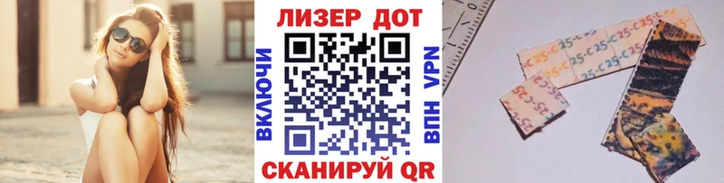 Марки N-bome 1,8мг дарнет шоп Челябинск