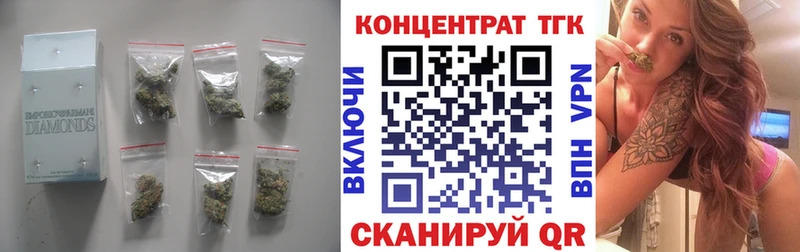 MEGA зеркало  Челябинск  ТГК Wax 